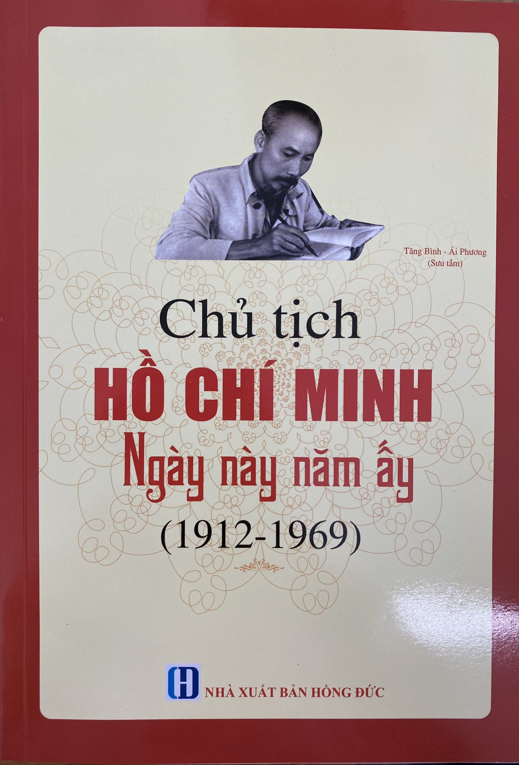 Trưng bày, giới thiệu sách kỷ niệm 190 năm thành lập tỉnh Quảng Ngãi (1832 – 2022)