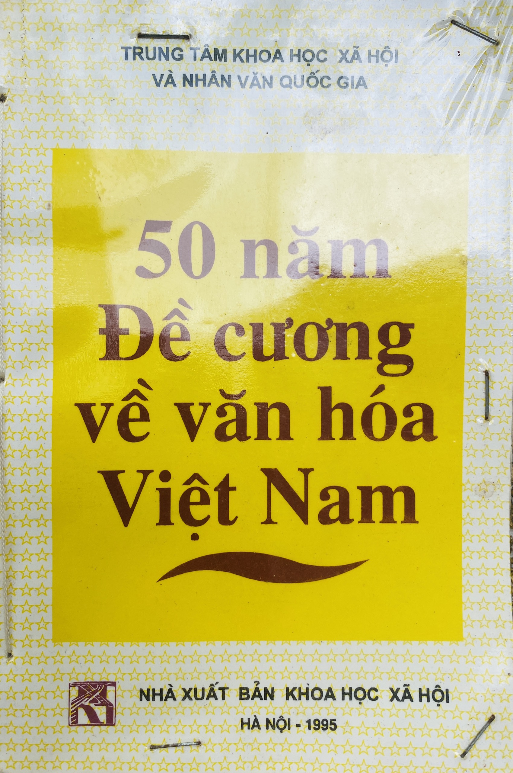 50 năm Đề cương về Văn hóa Việt Nam