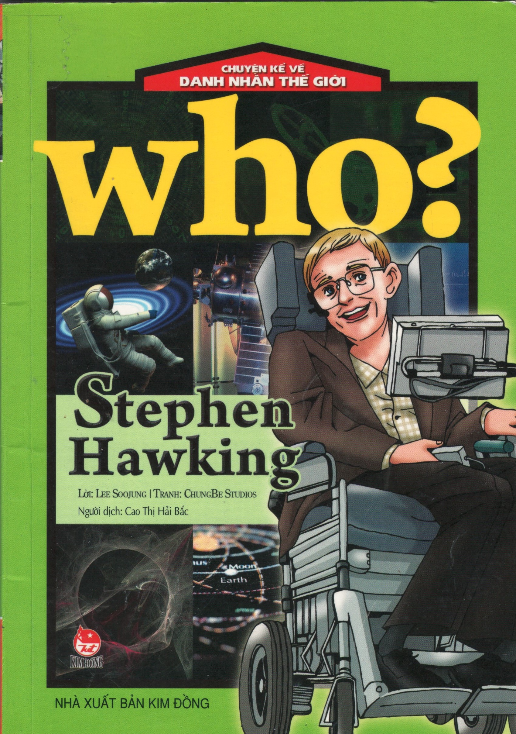 Who? Stephen hawking